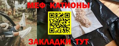Альфа ПВП Брянск