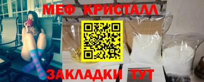 Альфа ПВП Брянск