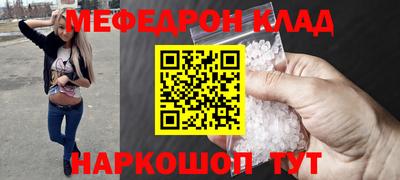 Альфа ПВП Брянск