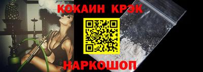 Альфа ПВП Брянск