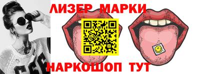 Альфа ПВП Брянск