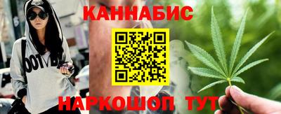Альфа ПВП Брянск