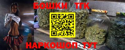 альфа пвп VHQ Братск