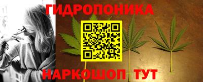 альфа пвп VHQ Братск
