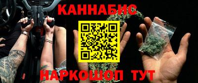 альфа пвп VHQ Братск