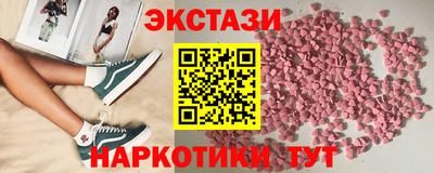 Альфа ПВП Брянск