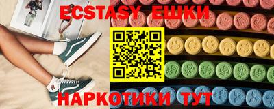 Альфа ПВП Брянск