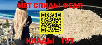 Альфа ПВП Брянск