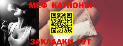 Альфа ПВП Брянск