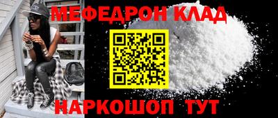 Альфа ПВП Брянск