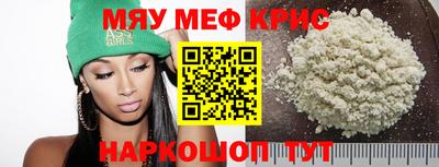 Альфа ПВП Брянск