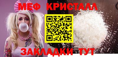 Альфа ПВП Брянск