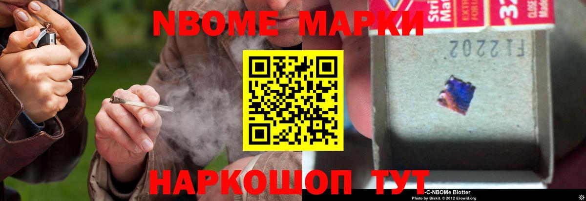 Большой Камень  Лсд 25 экстази  Вход с VPN  ЛСД экстази кислота 